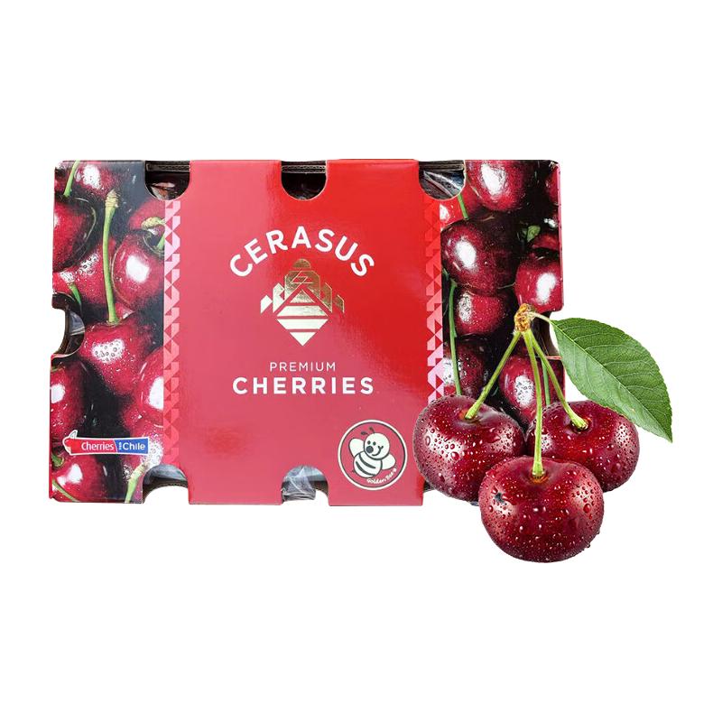 京鲜生 现货京鲜生 GarcesFruit吉制智利原箱车厘子3J级 2.5kg礼盒 果径约30-32mm 2