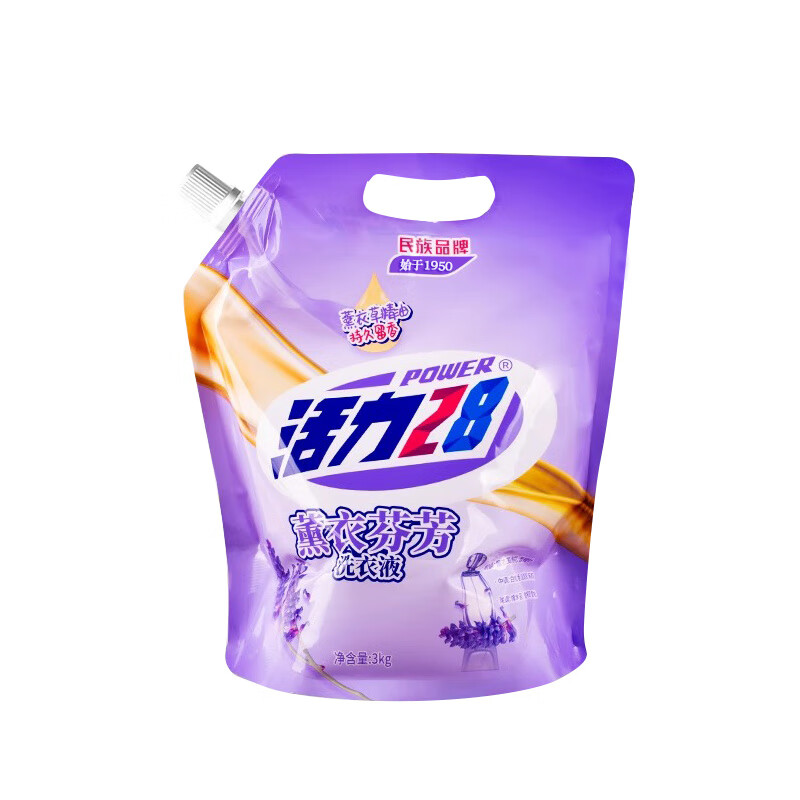 Power28 活力28 洗衣液 3kg*2袋 薰衣草香 15.11元