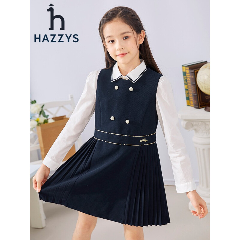 HAZZYS 儿童百褶马甲裙 藏蓝 269元