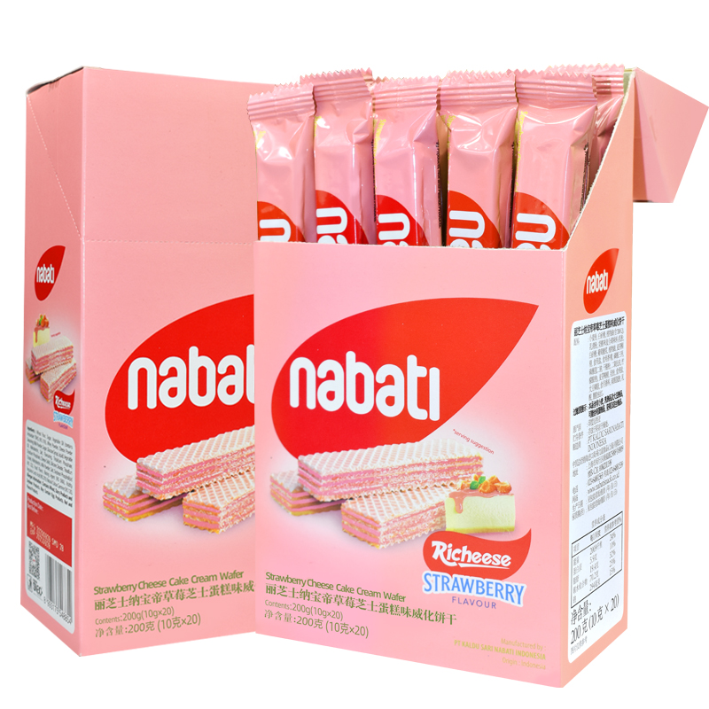 nabati 纳宝帝 丽芝士（Richeese）纳宝帝休闲零食 草莓味威化饼干 200g/盒 16.56