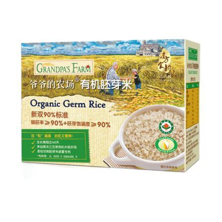 Grandpa's Farm 爷爷的农场 有机胚芽米 25.27元