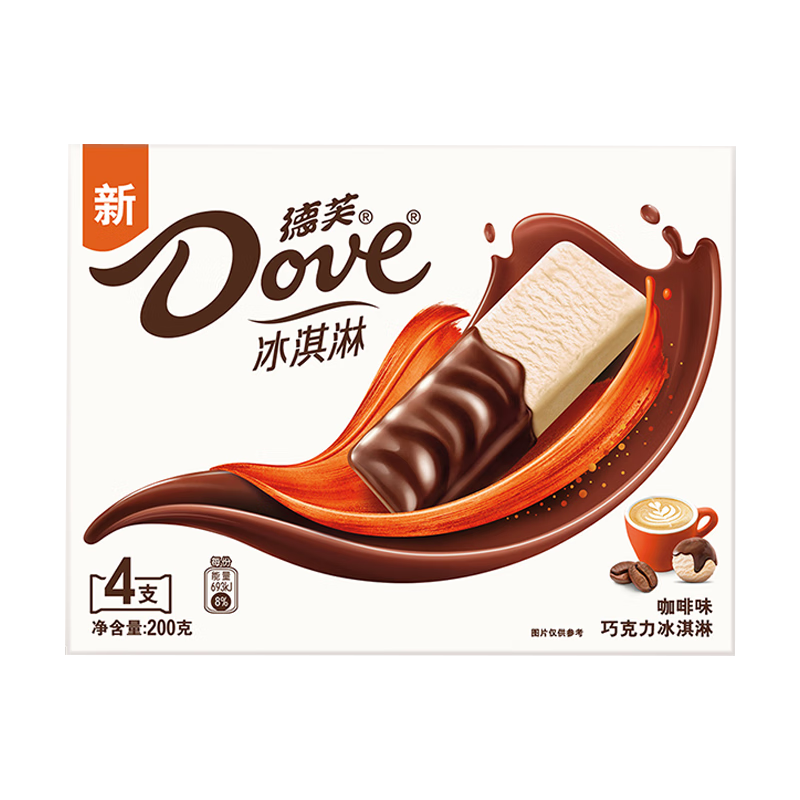 Dove 德芙 冰淇淋 咖啡口味50g*4支 雪糕 冰激淋*2件 24元