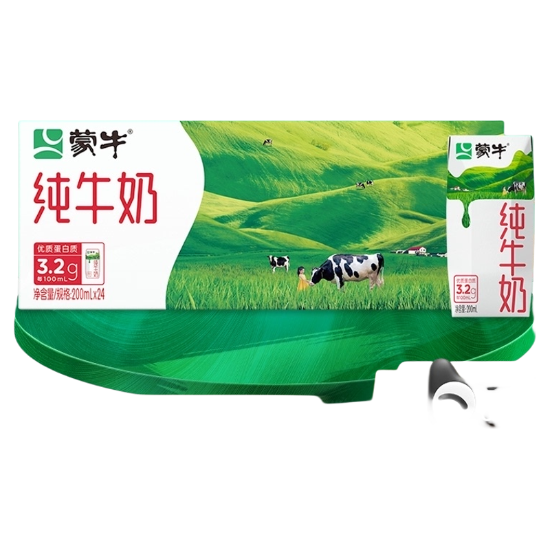 MENGNIU 蒙牛 3.2g蛋白质 纯牛奶 ￥40.76