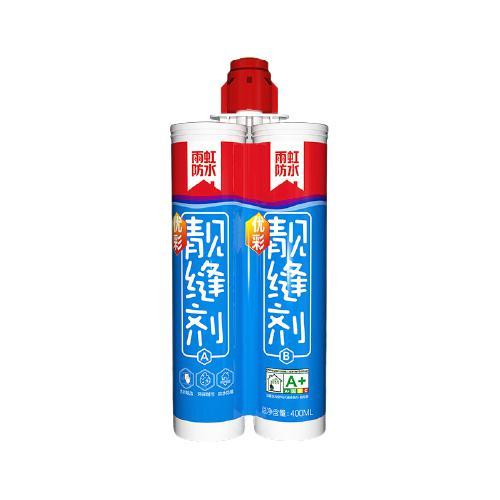 YUHONG 雨虹 优彩美缝剂 香草金 3.82元（需用券）