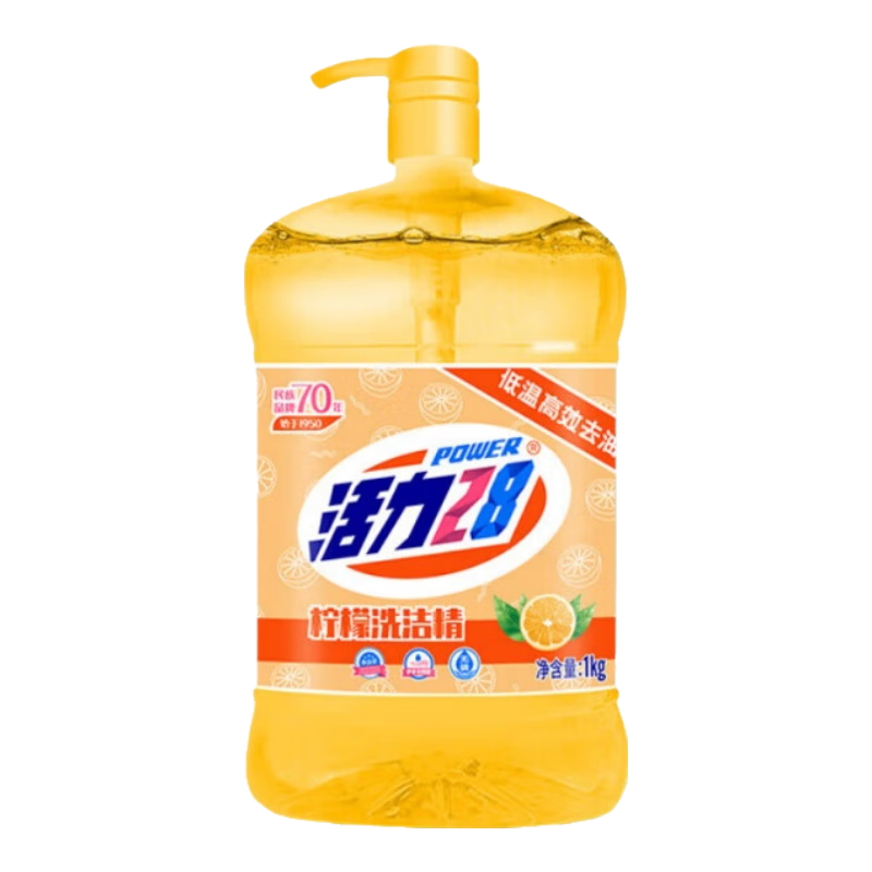 活力28 柠檬洗洁精 厨房按压泵 1kg*1瓶 食品级 6.9元(需领券)