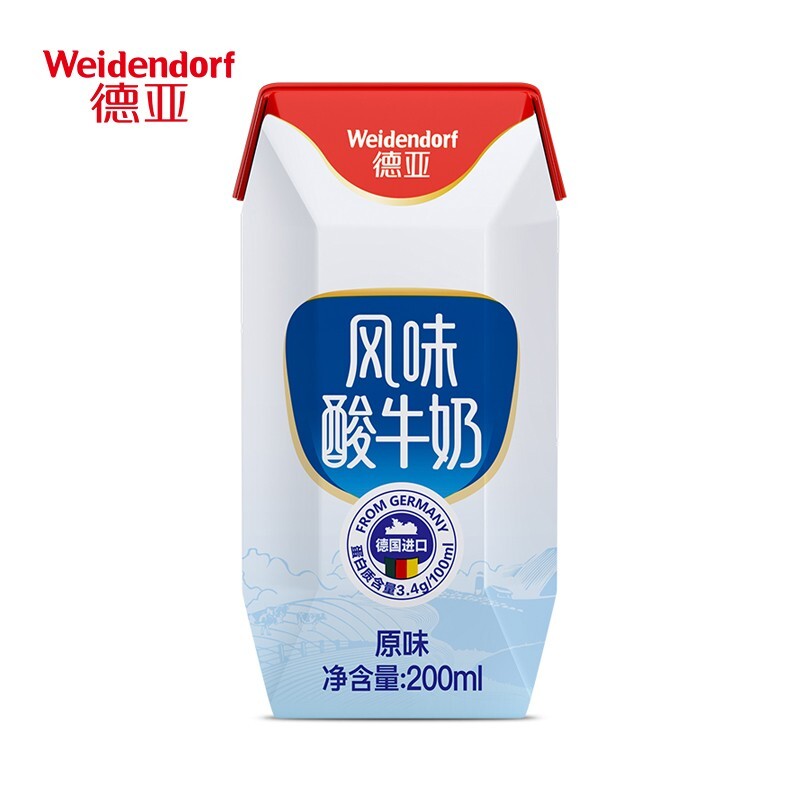 weidendorf德亚德国进口风味酸牛奶200ml12盒装399元