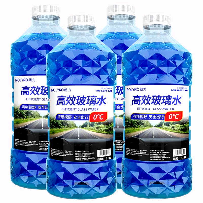 朗力 ROLYRO 油膜玻璃水 0度 4瓶裝 4.7元