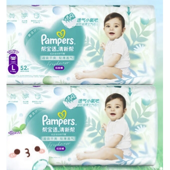 PLUS会员：Pampers 帮宝适 婴幼儿拉拉裤 L104片 116.92元包邮（双重优惠，返10元