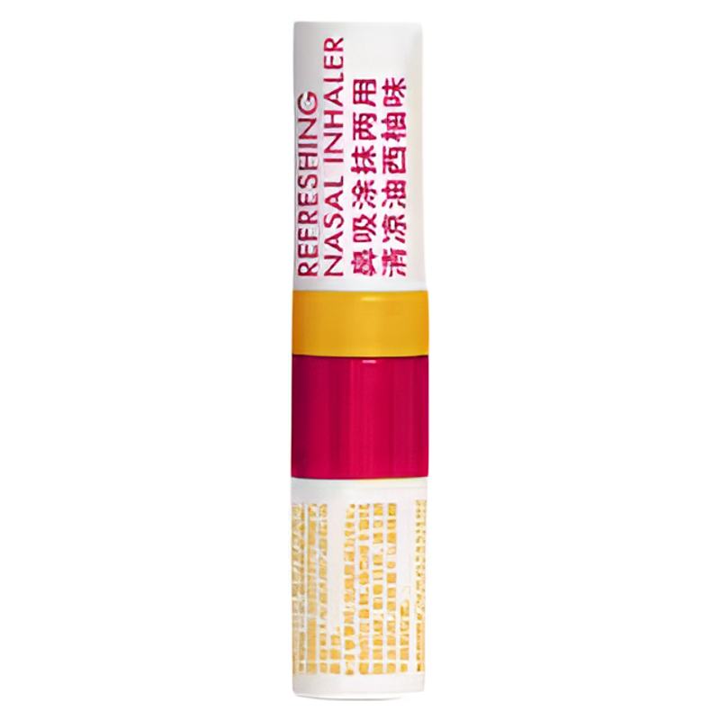 lessgo 鼻吸涂抹两用清凉油 3ML 4.9元（需买2件，需用券）