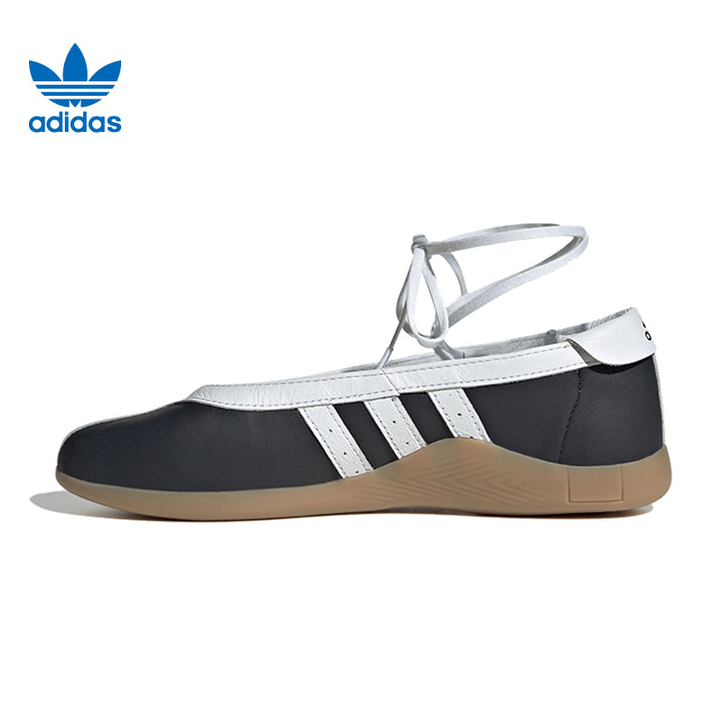 adidas 阿迪达斯 三叶草 男女休闲运动鞋 JR7031 458元(需用券)