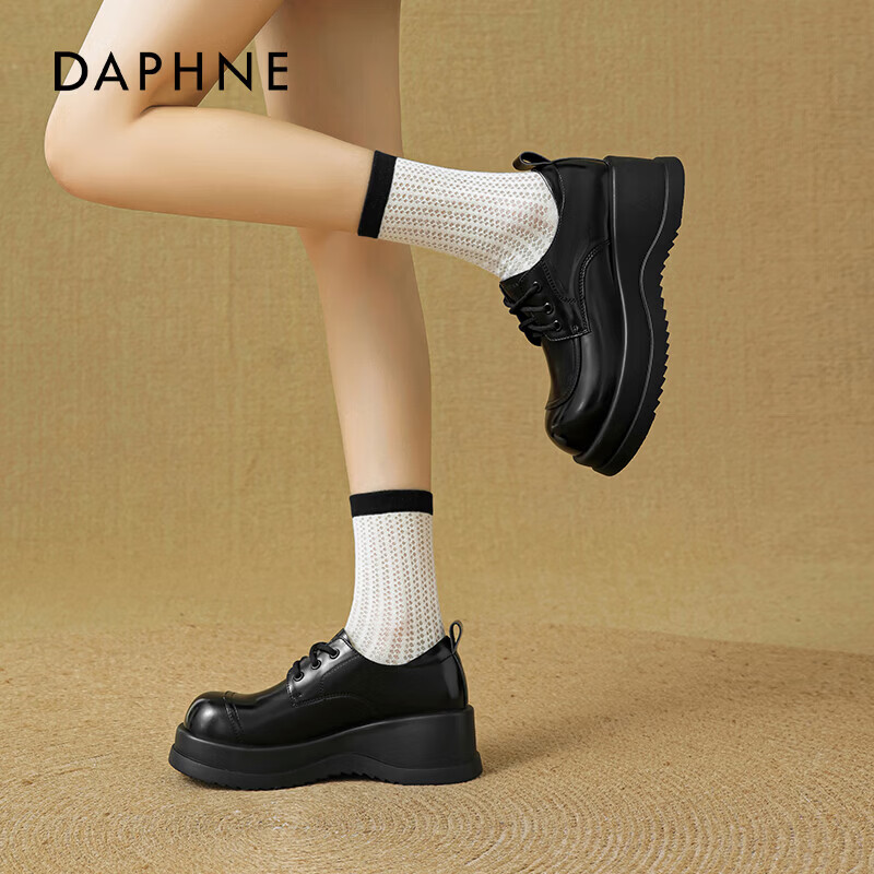 PLUS会员：DAPHNE达芙妮厚底乐福鞋女2025新款黑色增高单鞋配裙子英伦风小皮