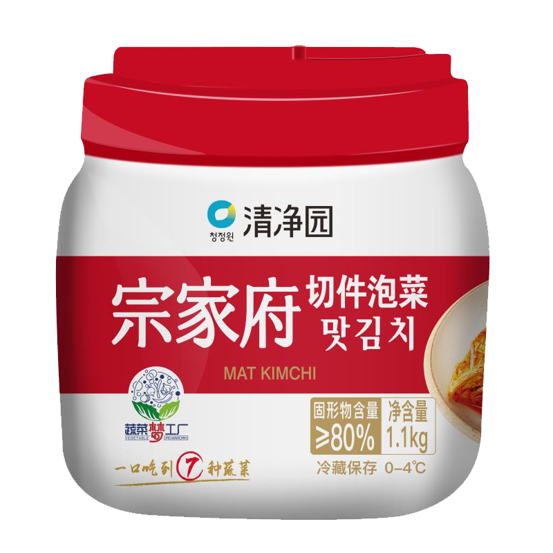 plus会员：清净园宗家府 泡菜1.1kg*5件 59.25元合11.85元/件