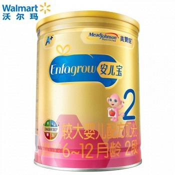 PLUS会员： MeadJohnson Nutrition 美赞臣 安婴宝A+ 较大婴儿配方奶粉 2段 900g *2件