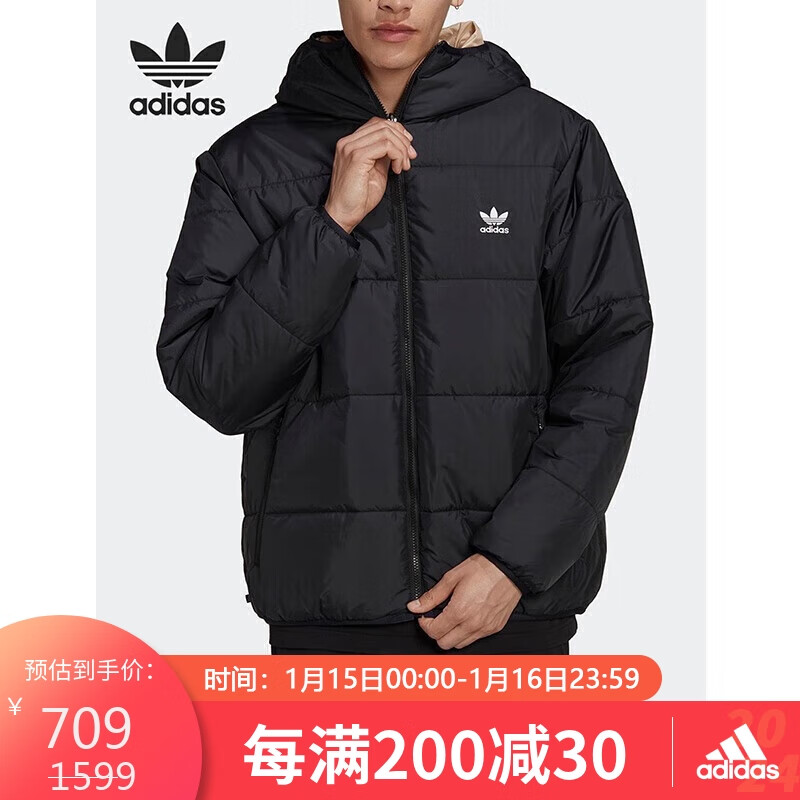 adidas 阿迪达斯 三叶草男子冬季保暖两面穿连帽棉服夹克外套HM2463 XS 582元（