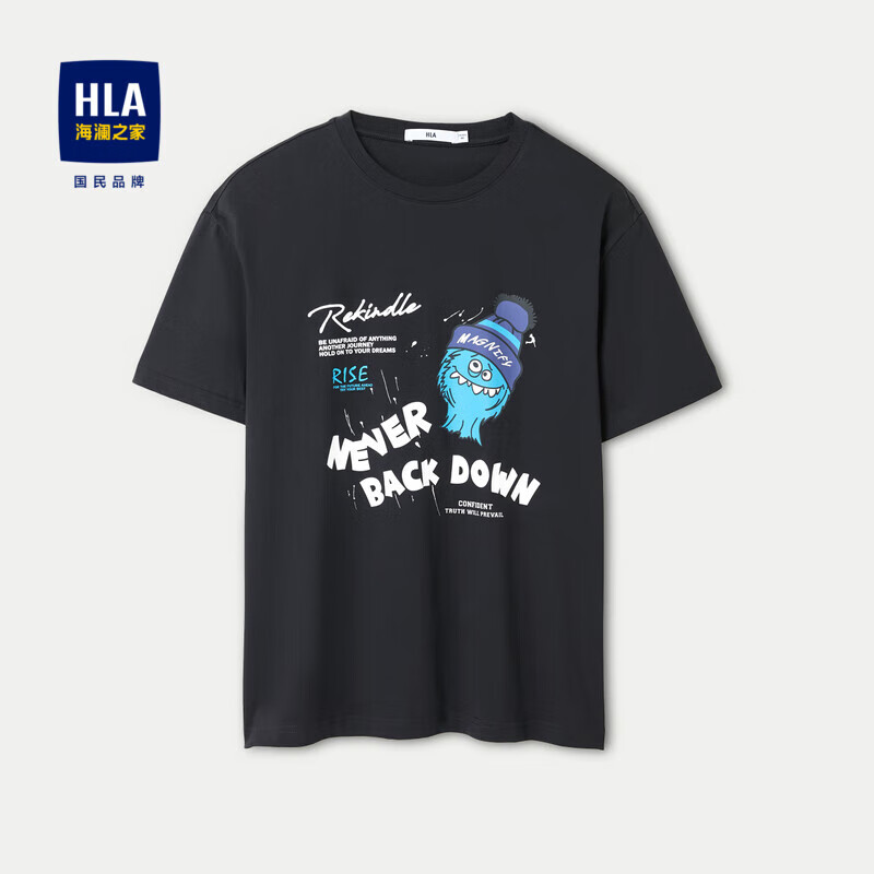 HLA 海澜之家 短袖T恤男24吸湿排汗凉感印花短袖男夏季 88元（需用券）