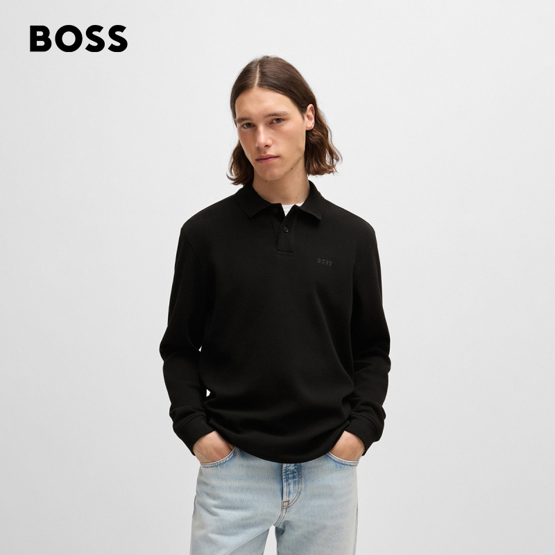 88VIP：HUGO BOSS 男士POLO衫 50520710 767.13元