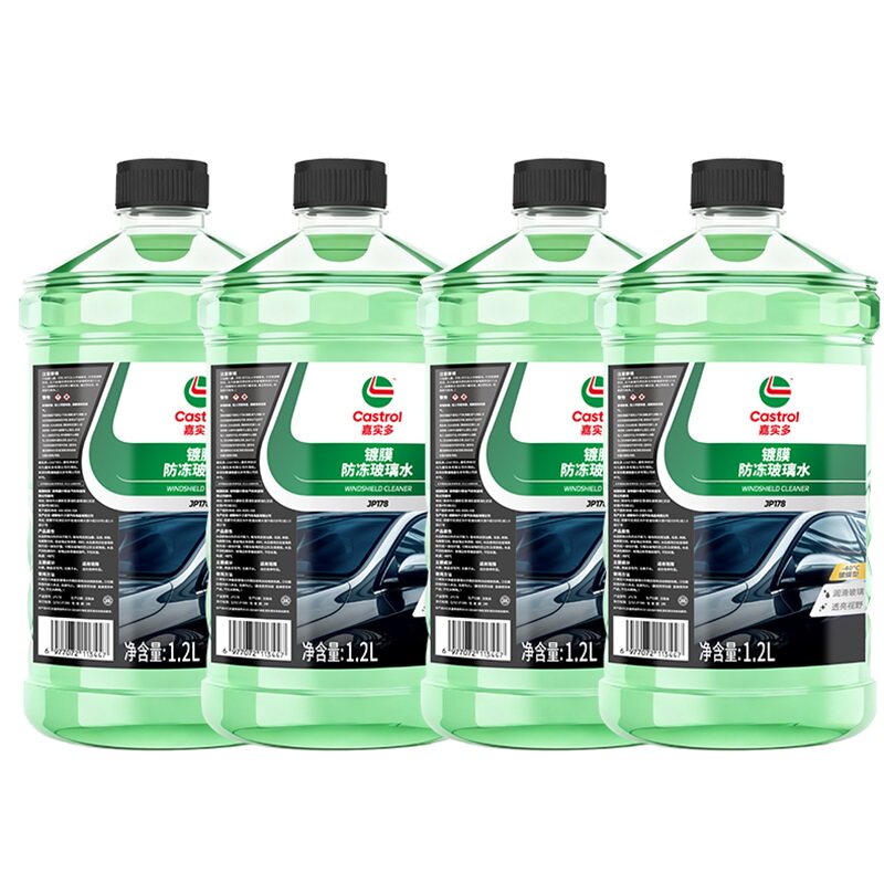 嘉实多 7.9！嘉实多防冻玻璃水强力去污去油膜冬季车用 7.9元