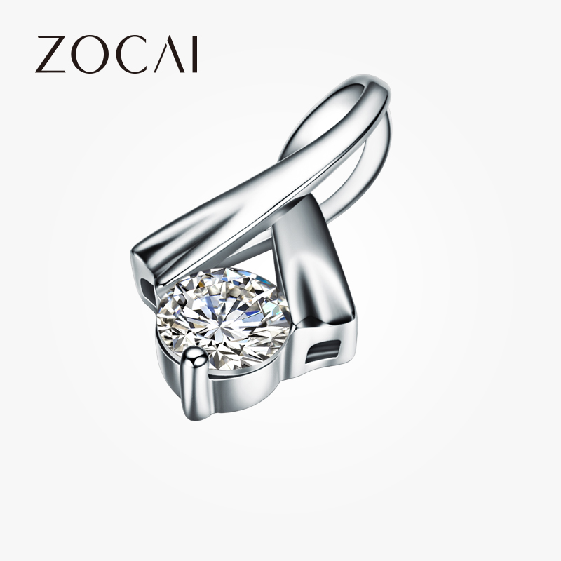 ZOCAI 佐卡伊 珠宝 优雅系列 D00187 白18k金 H色钻石吊坠 约0.64g 1649元（需用券