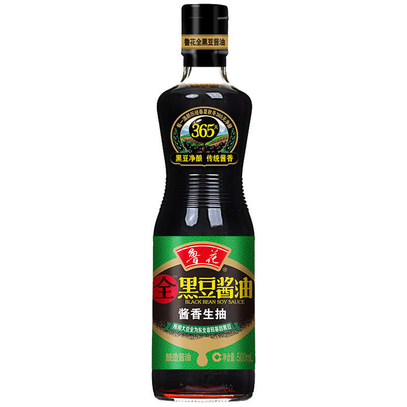 鲁花 全黑豆酱油 酱香生抽 500ml 13.9元