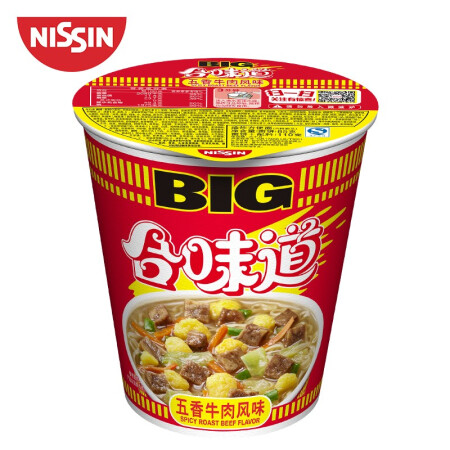 合味道 BIG杯面五香牛肉味110g桶装方便面 4.51元（需买12件，需用券）