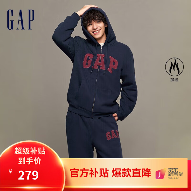 Gap 盖璞 男女装秋2023新款LOGO仿羊羔绒宽松廓形运动卫衣402176连帽衫 海军 185/