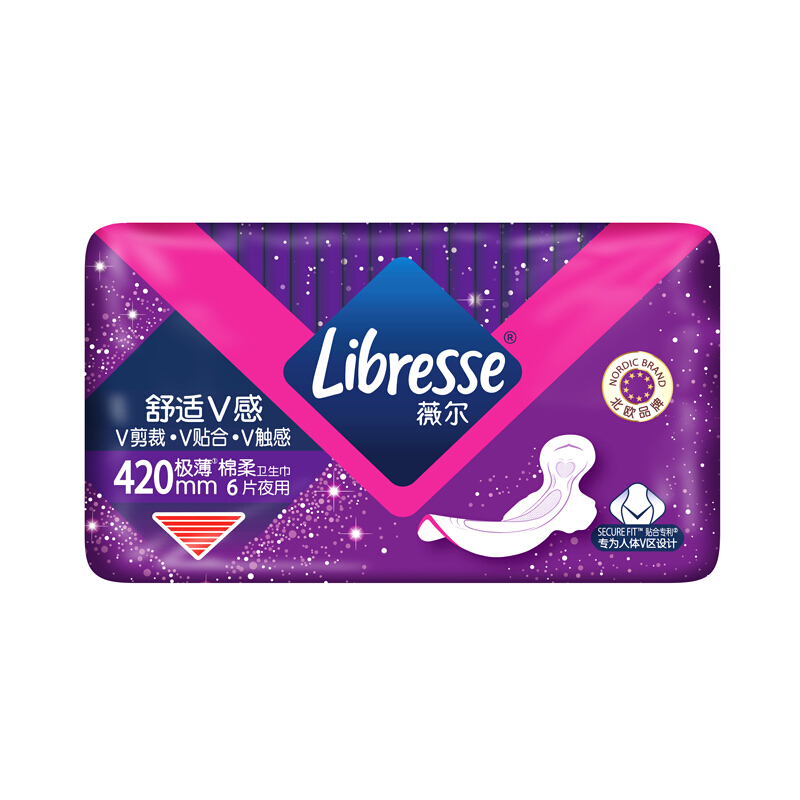 薇尔 Libresse 卫生巾姨妈巾 夜用卫生巾V感系列420mm*6 超强吸收不侧漏棉柔亲