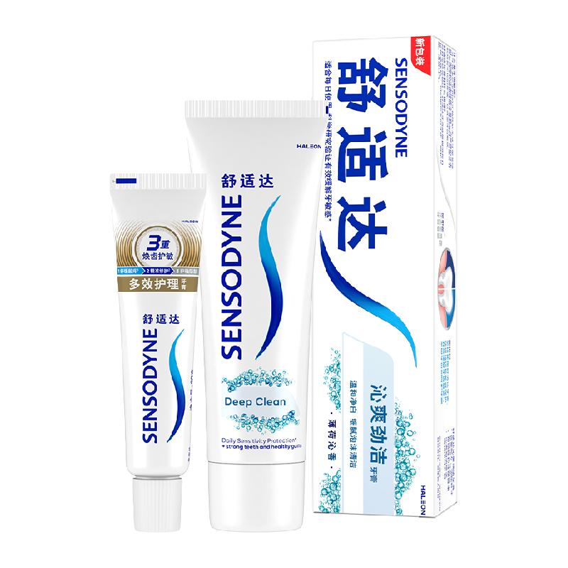 舒适达 沁爽劲洁抗敏感牙膏100g+30g 11.77元