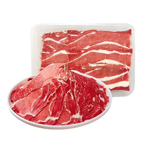 牛鲜尊 鲁西黄牛 原切牛肉片 肥牛片900g 火锅炒菜烤肉食材 生鲜牛肉 42.26元