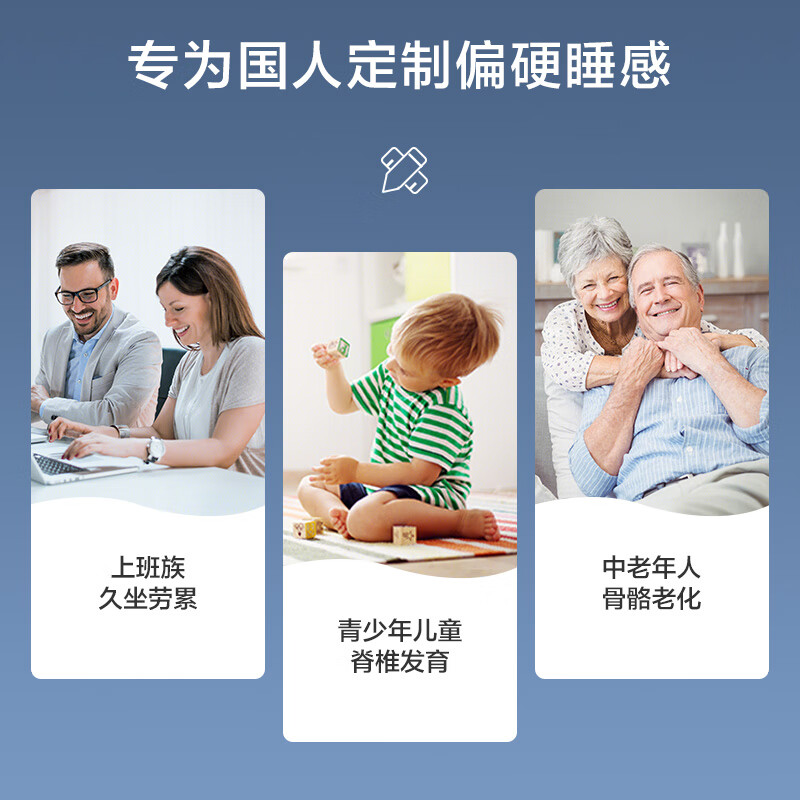 京东京造 家居弹簧床垫 黄麻棕邦尼尔弹簧 席梦思床垫1.5×2米 578.34元 - 清风线报
