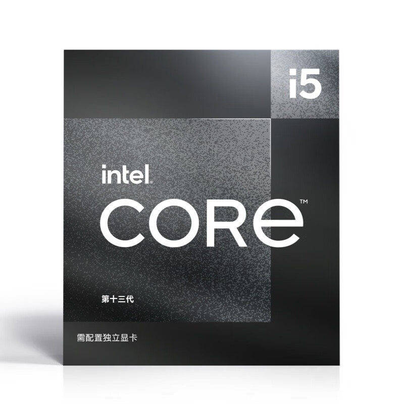 intel 英特尔 酷睿 i5-13490F CPU 3.5GHz 10核16线程 1249元