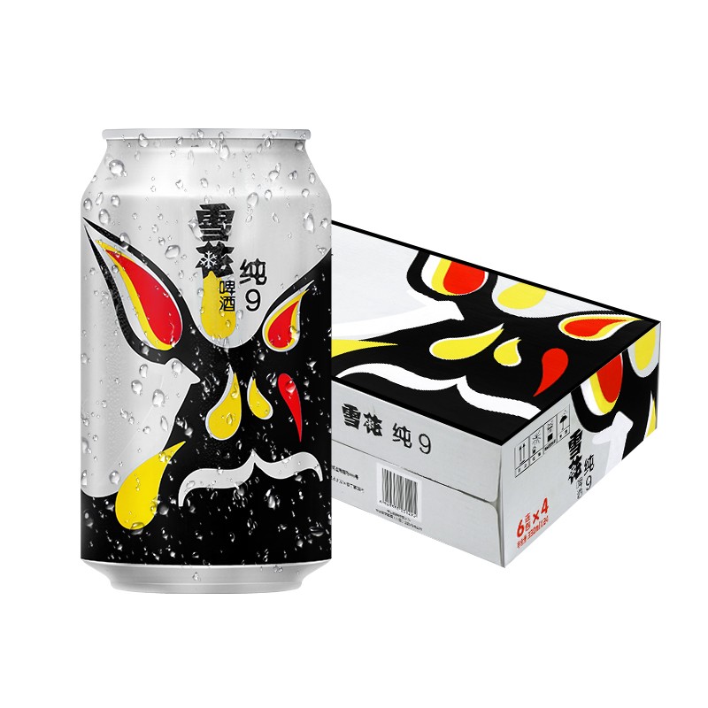 雪花 啤酒（Snowbeer）纯9 330ml*24听 口感清爽 轻松畅饮 34.81元