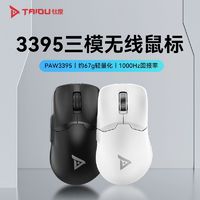 TAIDU 钛度 TSG608pro 2.4G蓝牙 三模无线鼠标 10000DPI RGB 深空黑 充电款 ￥59