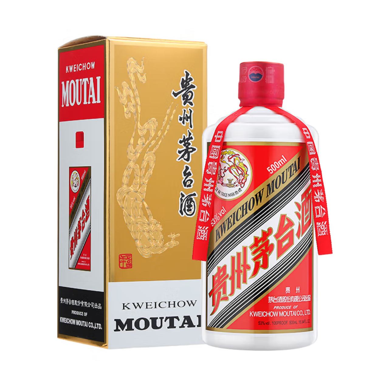 PLUS会员：茅台 2024年 飞天 酱香型白酒 53度 500ml 单瓶装 2325.51元（有全品券