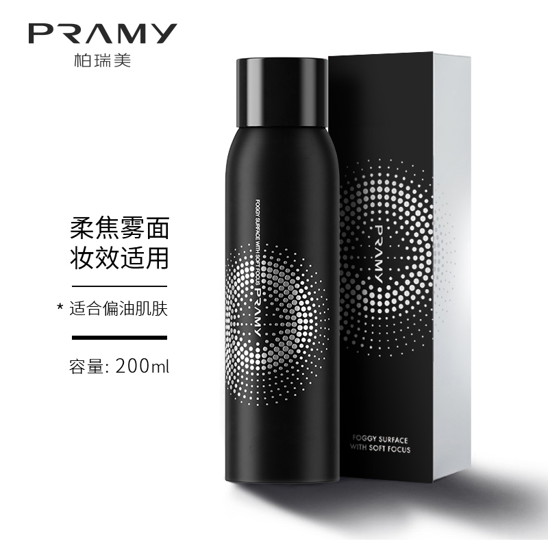 PRAMY 柏瑞美 定妆喷雾持久定妆补水200ml 99.8元（需买3件，共299.4元）