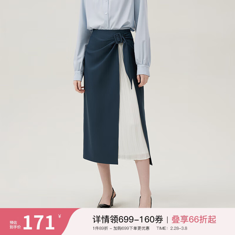 范思蓝恩 风琴裙 设计感气质高腰直筒拼接半身裙女中长款24FS11139 深灰蓝 M 1
