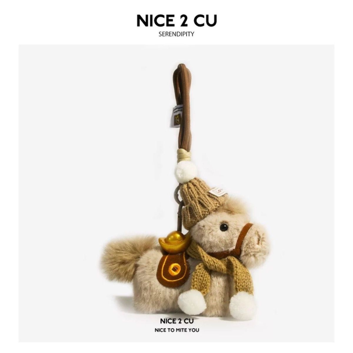 奔驰 清仓价！日本SIONOIS可爱毛绒元宝小马挂件公仔玩偶钥匙扣挂件 17.9元（