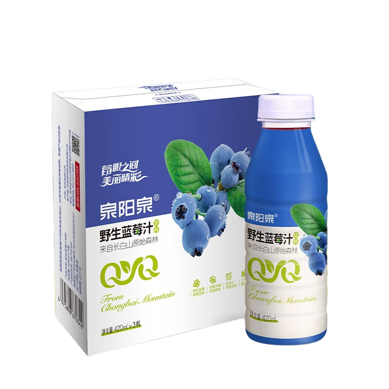 plus会员:泉阳泉（QUANYANGQUAN）长白山蓝莓汁 420ml*3瓶 19.7元