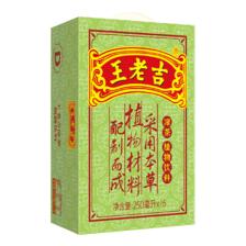 再降价、plus会员、掉落券:王老吉凉茶250ml*16盒 绿盒装*2件+凑单品 47.93元包