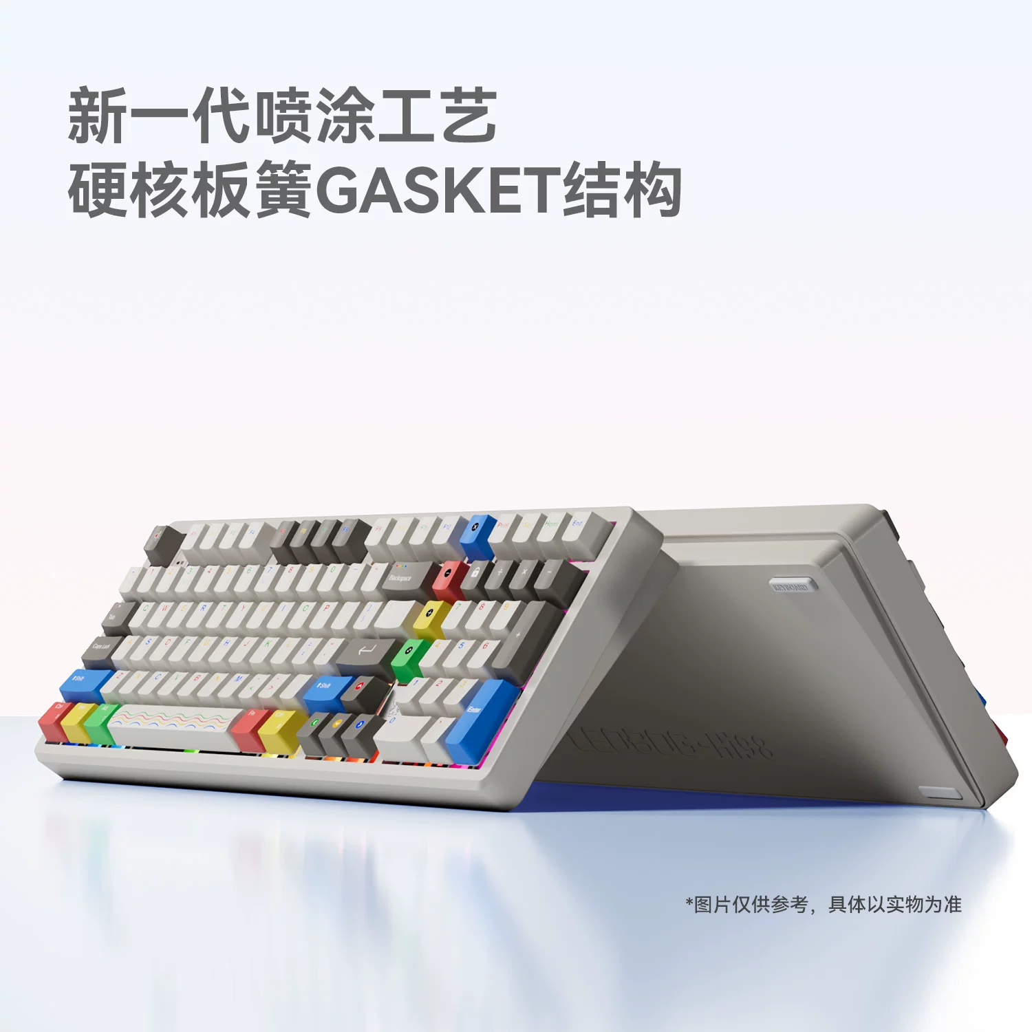 LEOBOG hi98CPro三模无线蓝牙GASKET结构机械键盘电竞办公铝坨坨 245.65元 - 美泡泡