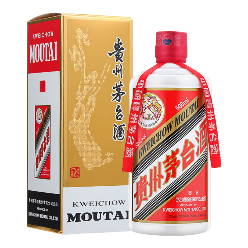 plus会员：茅台（MOUTAI）2023年 飞天 酱香型白酒 53度 500ml 单瓶装 2375.01元