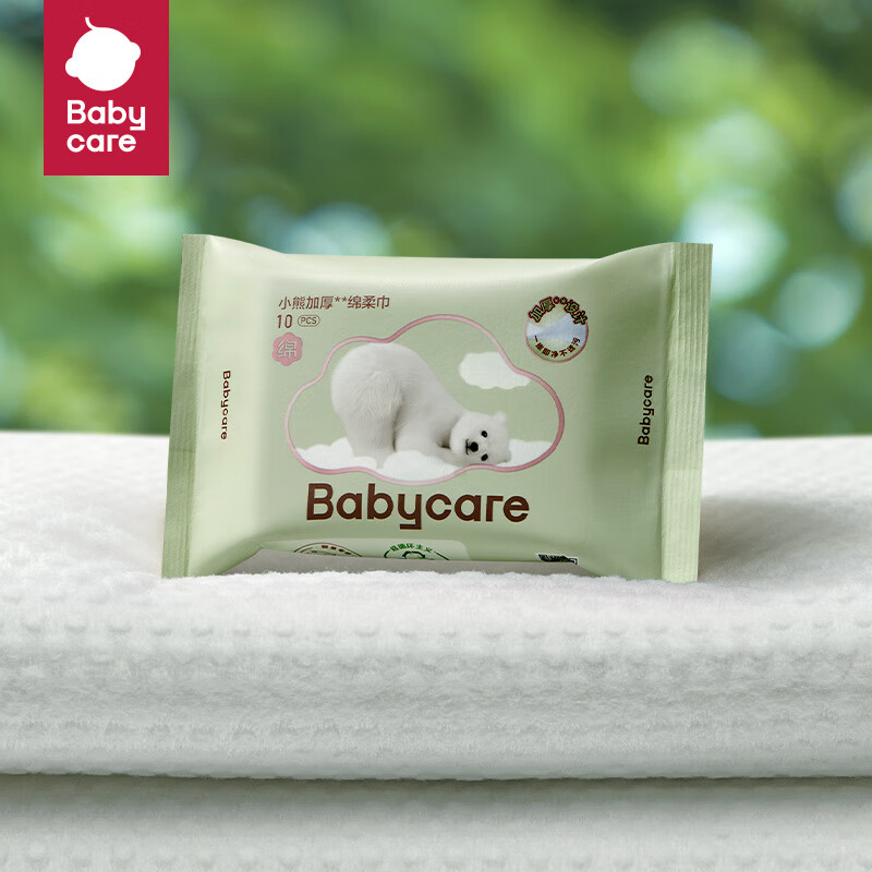 babycare 婴儿加厚绵柔巾 10抽 2.4元