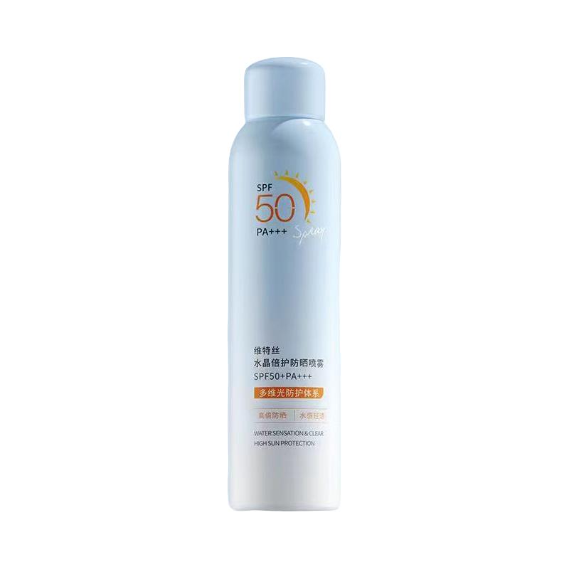 Vetes 美白防晒 防晒喷雾 PA++++ SPF50 200ml 39.5元