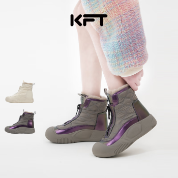 KFT 女士4cm厚底雪地靴 KP241086M ￥116.05