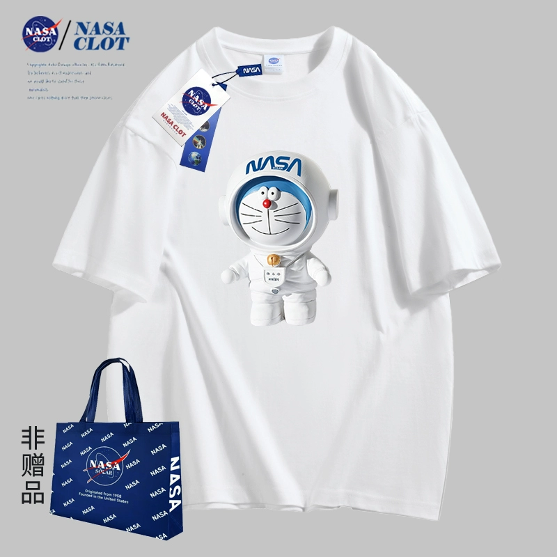 爆爆爆 蹲到啦 NASA高克重联名款t恤4件 券后69.6元