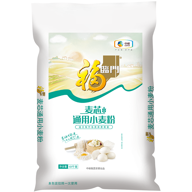 福临门 麦芯通用小麦粉 10kg 31.92元（需买3件，需用券）