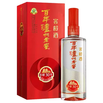 88VIP：百年泸州老窖52度窖龄30年500ml 182.07元