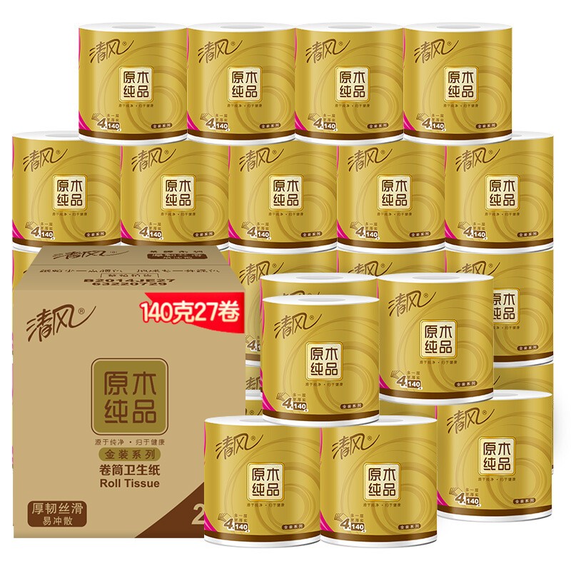 清风 原木金装 卷纸 4层140g27卷 24.65元（需买3件，需用券）