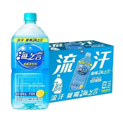 统一海之言电解质饮料柠檬味1L一升*8瓶 29.9元