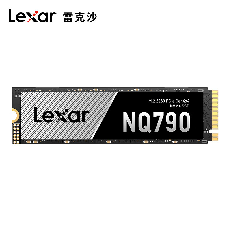 PLUS会员：Lexar 雷克沙 NQ790 NVMe M.2 固态硬盘 2TB（PCI-E4.0） 751.03元包邮（双重