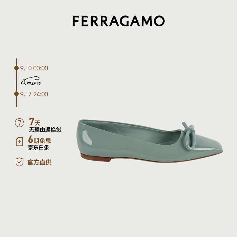 Salvatore Ferragamo 菲拉格慕 Ferragamo）女士浅橄榄绿色芭蕾舞平底鞋 0768943_1D _ 60